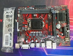 ASUS EX-B250M-V5 6th/7th Gen Special Edition 1 Year Warranty