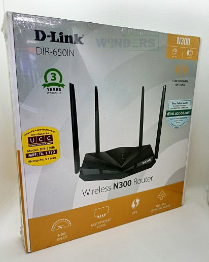 D-Link DIR-650IN N300 Mbps Ethernet Single-Band Wi-Fi Router (3 Year Warranty)